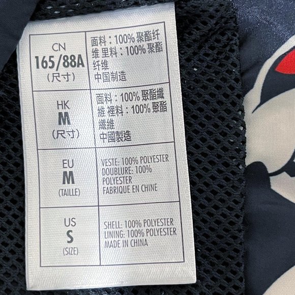 Disney Parks Disneyland Small Navy Mickey Mouse Hooded Jacket - Picture 7 of 7